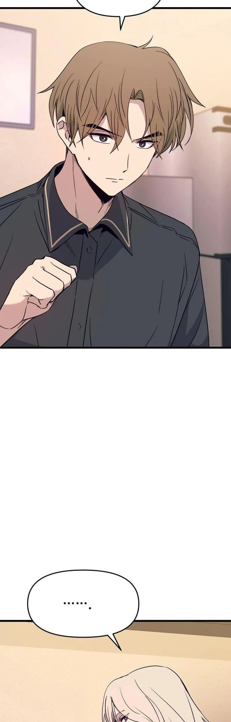 My Bias Gets On The Last Train Chapter 71 Gambar 52