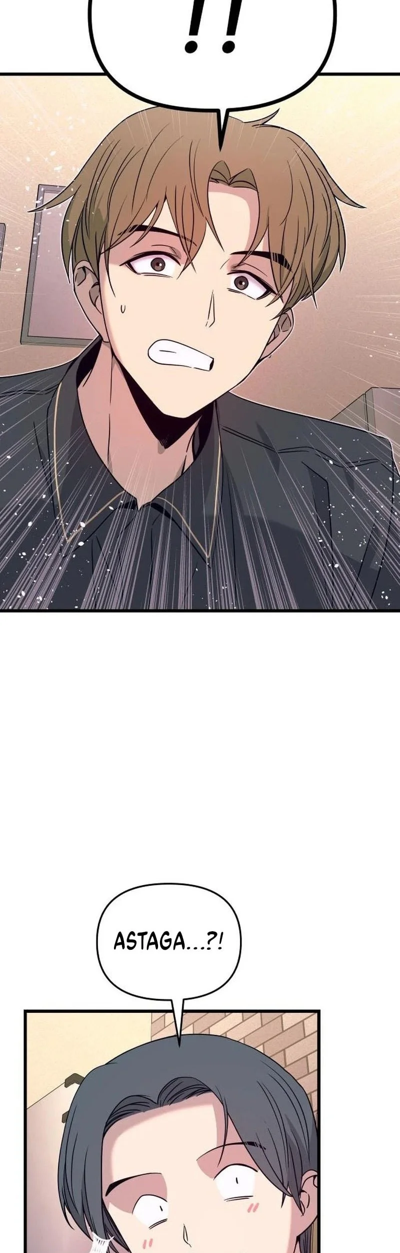 My Bias Gets On The Last Train Chapter 71 Gambar 63