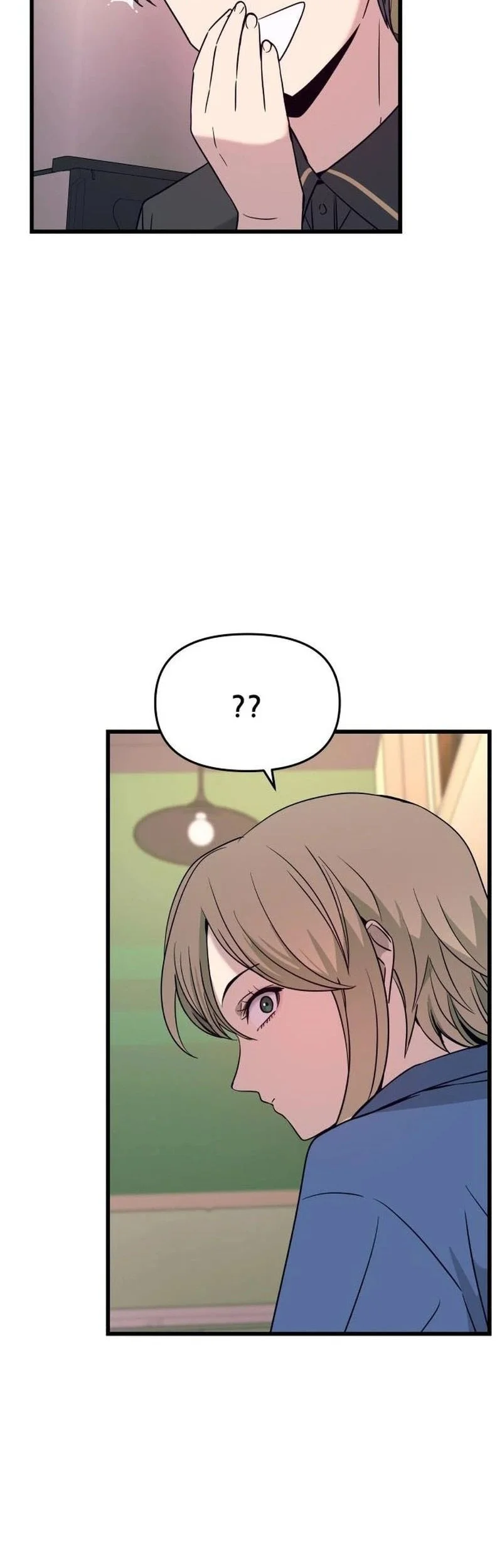 My Bias Gets On The Last Train Chapter 71 Gambar 64