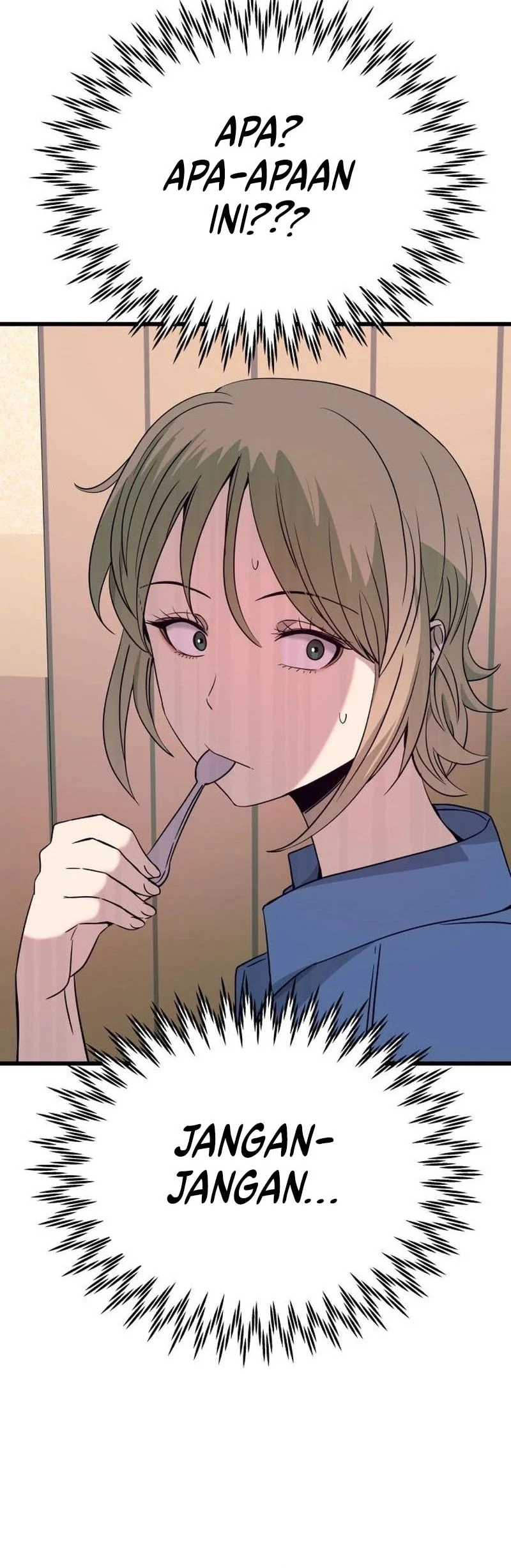 My Bias Gets On The Last Train Chapter 71 Gambar 81