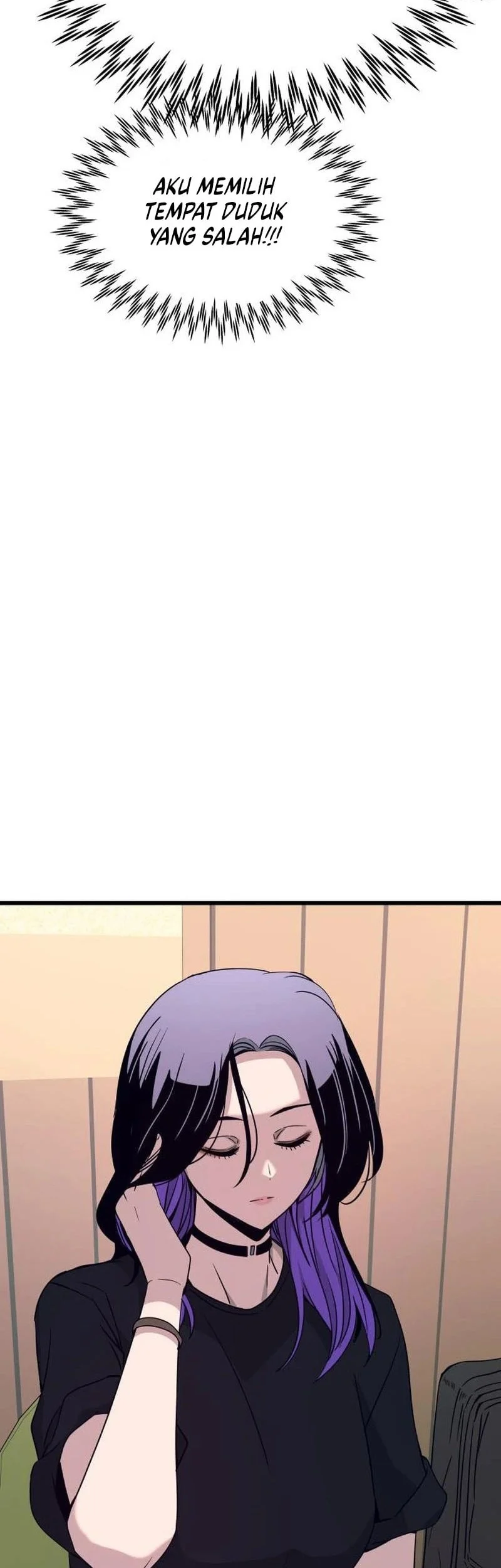 My Bias Gets On The Last Train Chapter 71 Gambar 83