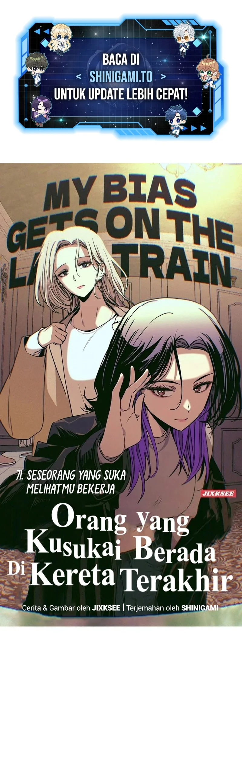 Manhwa My Bias Gets On The Last Train Chapter 71 gambar 2
