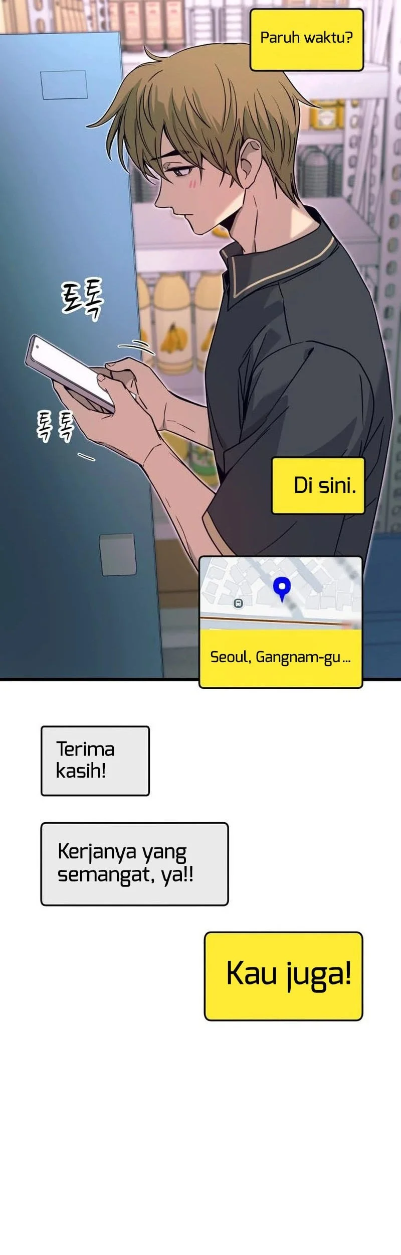 My Bias Gets On The Last Train Chapter 71 Gambar 6