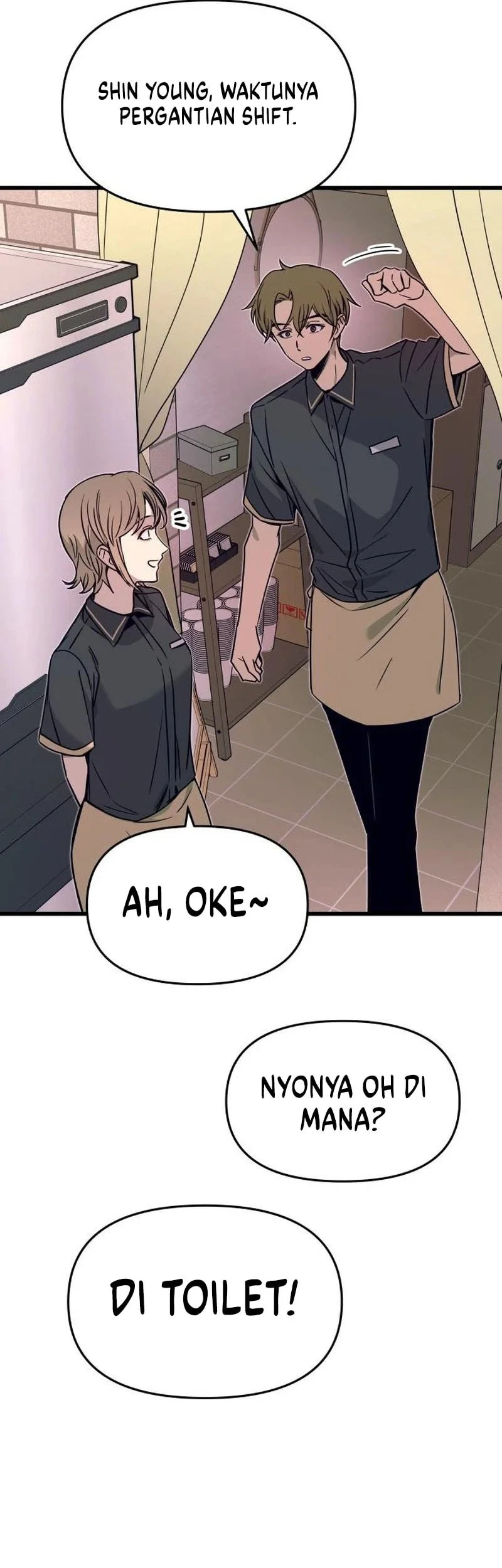 My Bias Gets On The Last Train Chapter 71 Gambar 10