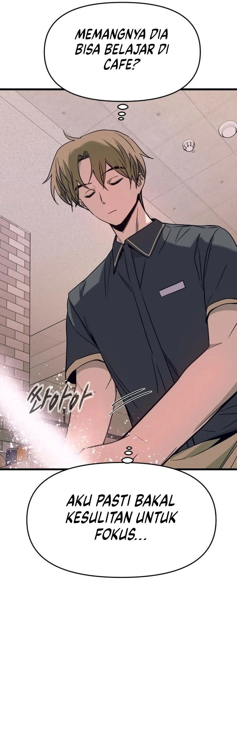 My Bias Gets On The Last Train Chapter 71 Gambar 14