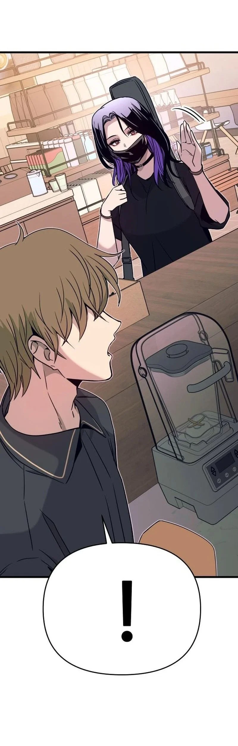 My Bias Gets On The Last Train Chapter 71 Gambar 16