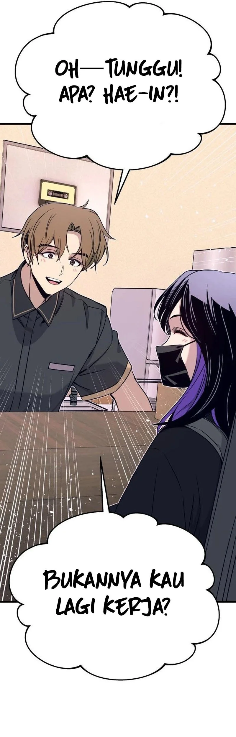 My Bias Gets On The Last Train Chapter 71 Gambar 18