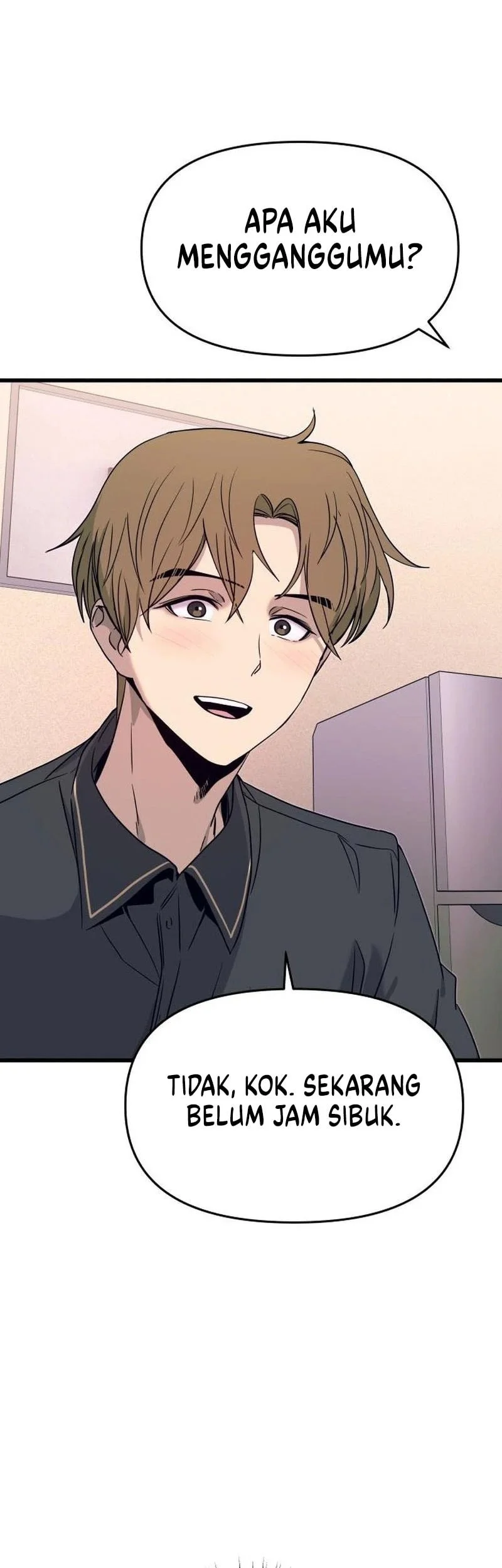 My Bias Gets On The Last Train Chapter 71 Gambar 20