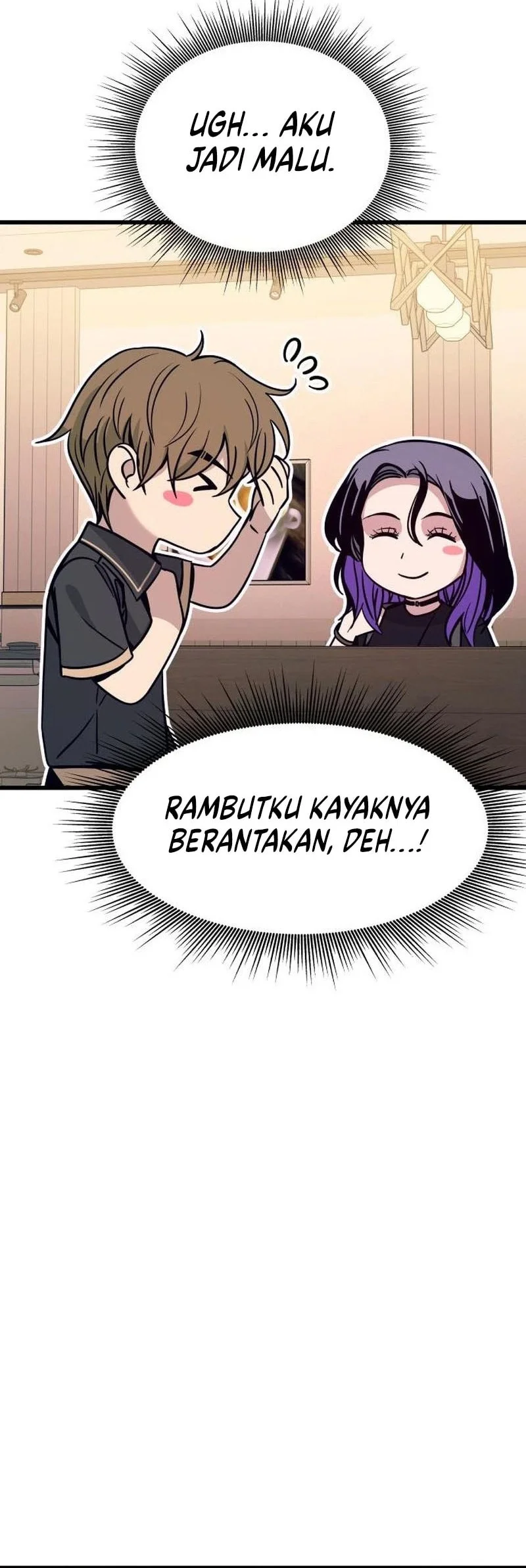 My Bias Gets On The Last Train Chapter 71 Gambar 21