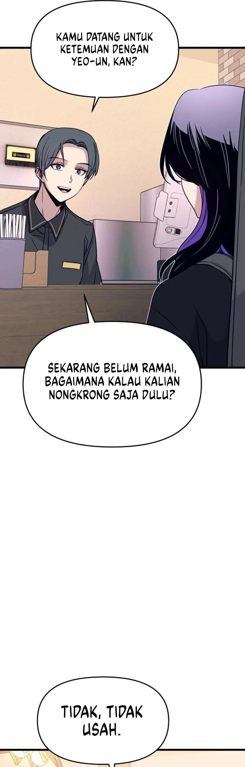 My Bias Gets On The Last Train Chapter 71 Gambar 26