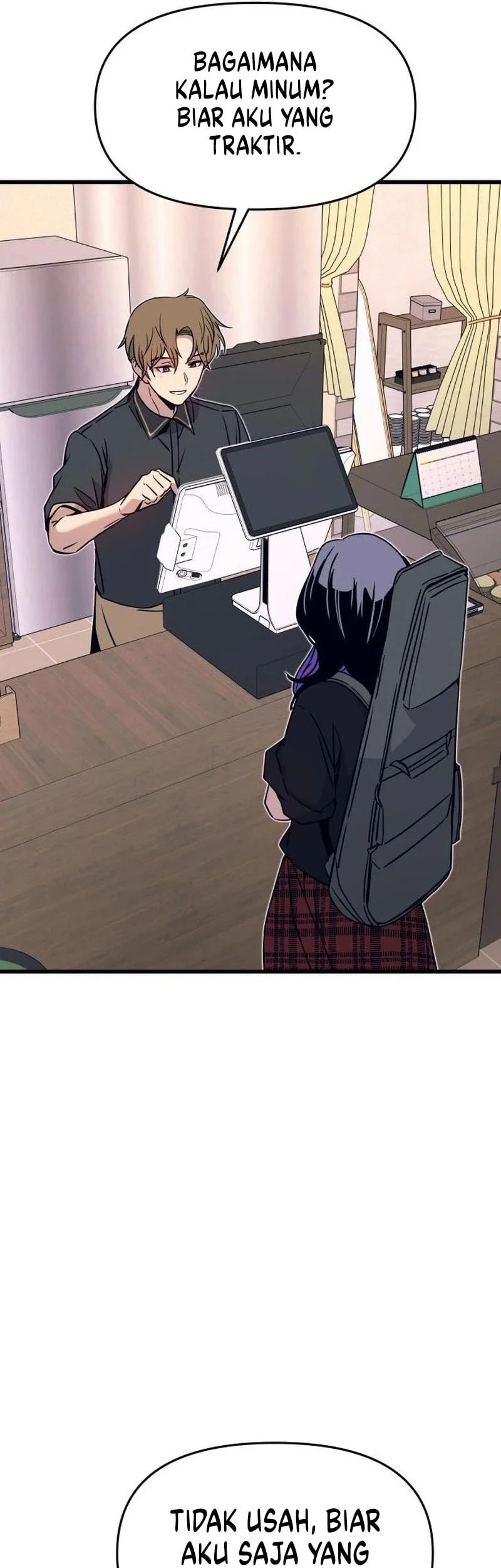 My Bias Gets On The Last Train Chapter 71 Gambar 30