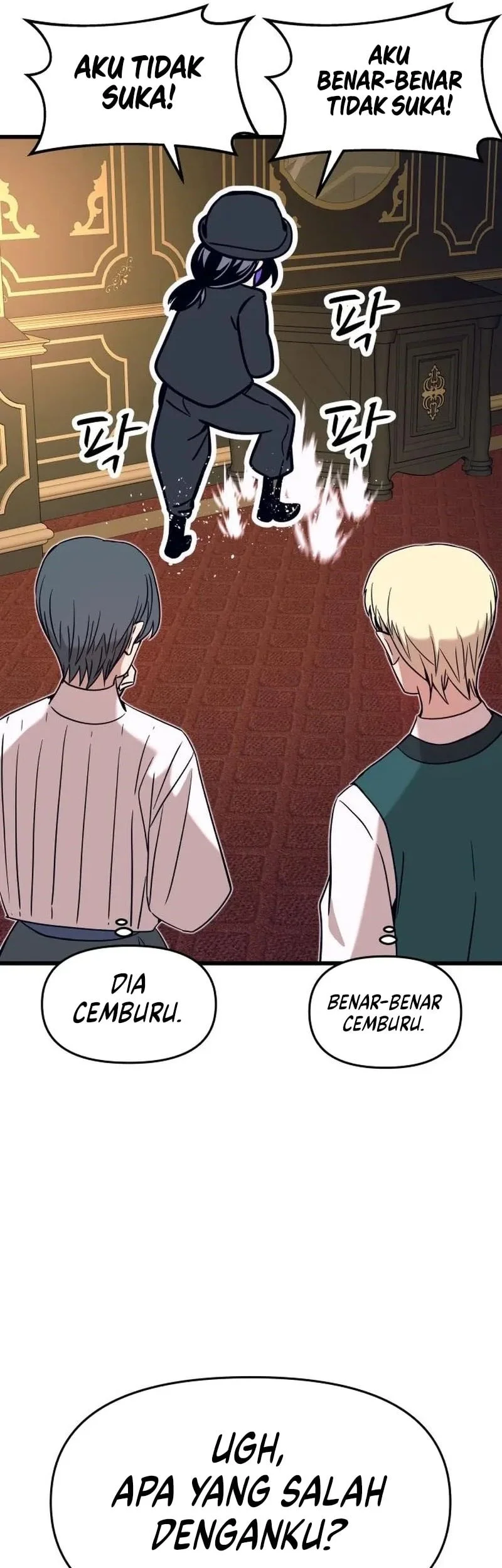 My Bias Gets On The Last Train Chapter 73 Gambar 34