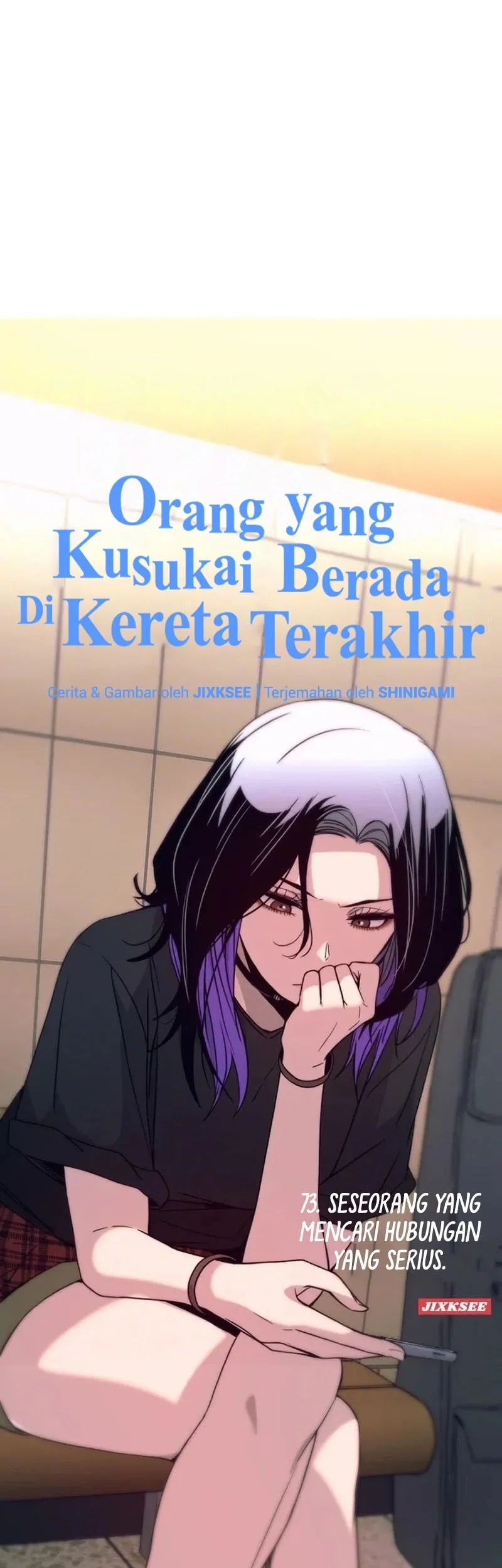 My Bias Gets On The Last Train Chapter 73 Gambar 38