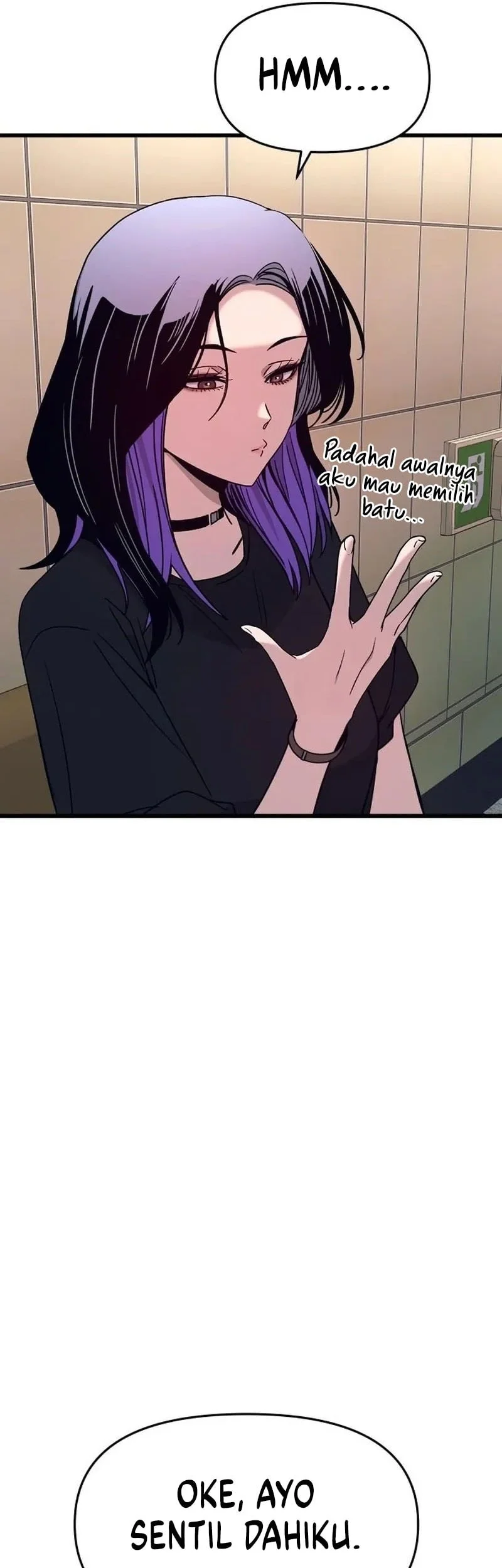 My Bias Gets On The Last Train Chapter 73 Gambar 50