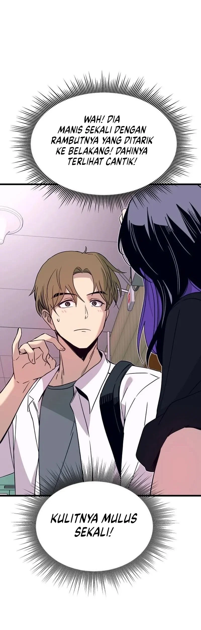 My Bias Gets On The Last Train Chapter 73 Gambar 53