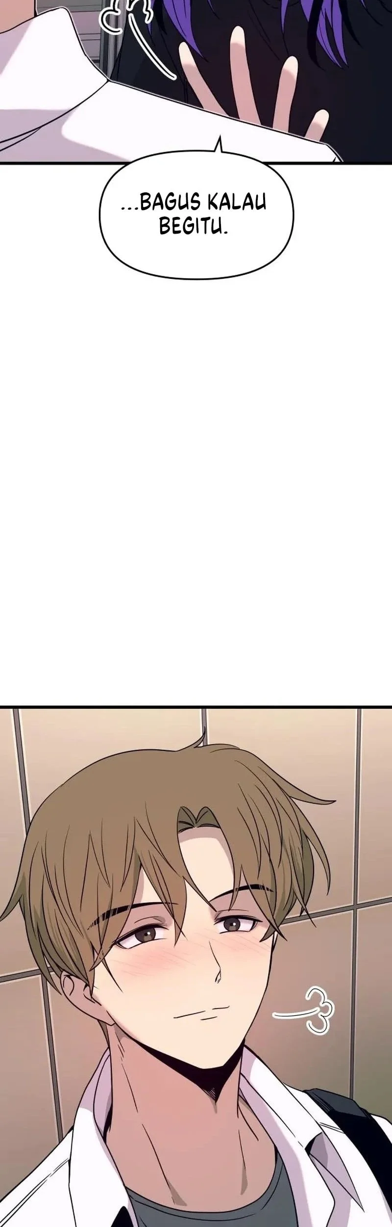 My Bias Gets On The Last Train Chapter 73 Gambar 88