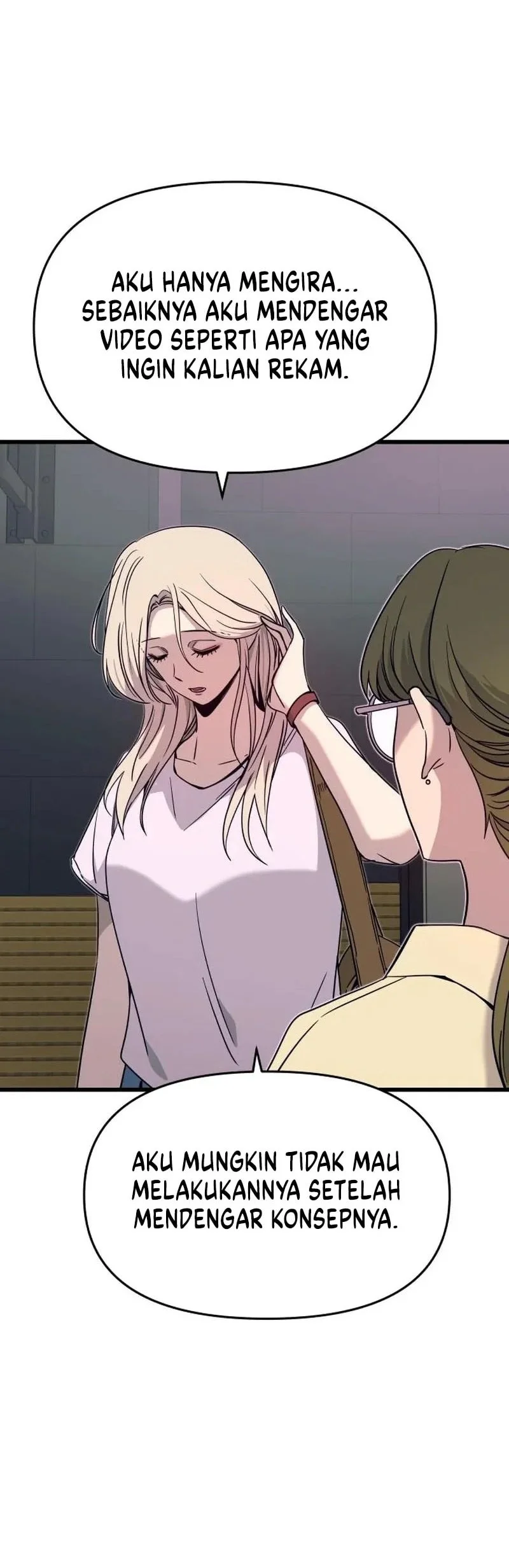 My Bias Gets On The Last Train Chapter 73 Gambar 97