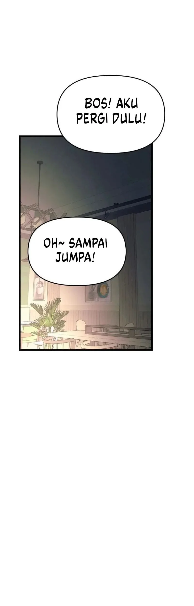 My Bias Gets On The Last Train Chapter 74 Gambar 68