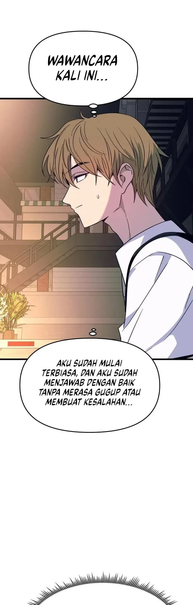 My Bias Gets On The Last Train Chapter 74 Gambar 71