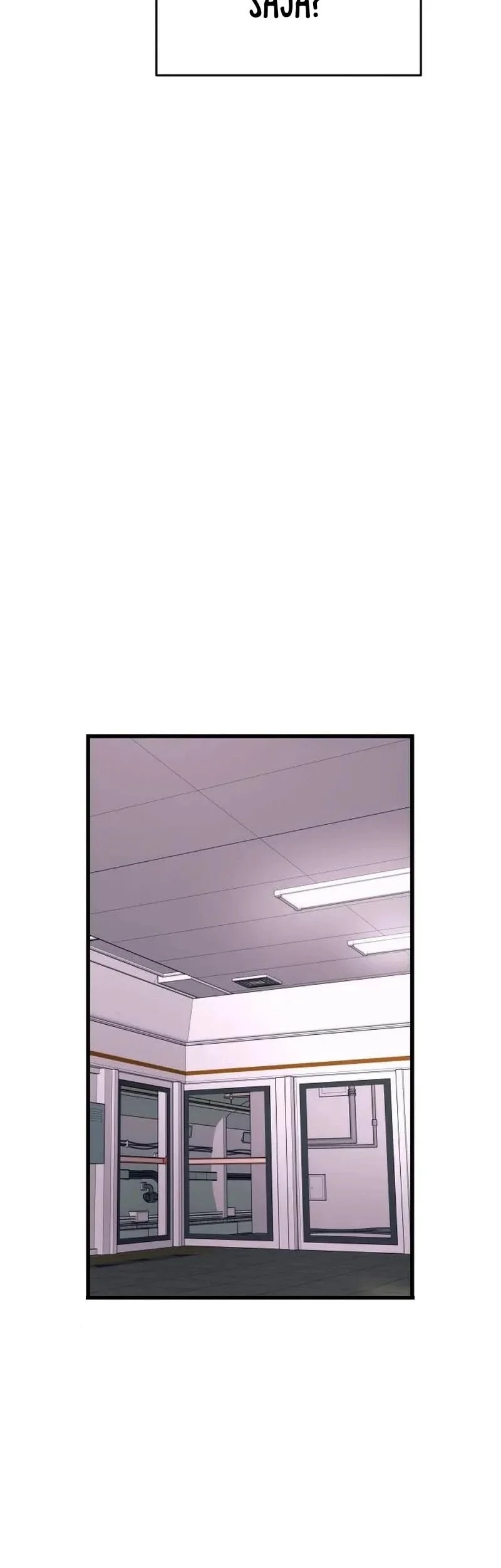 My Bias Gets On The Last Train Chapter 74 Gambar 75