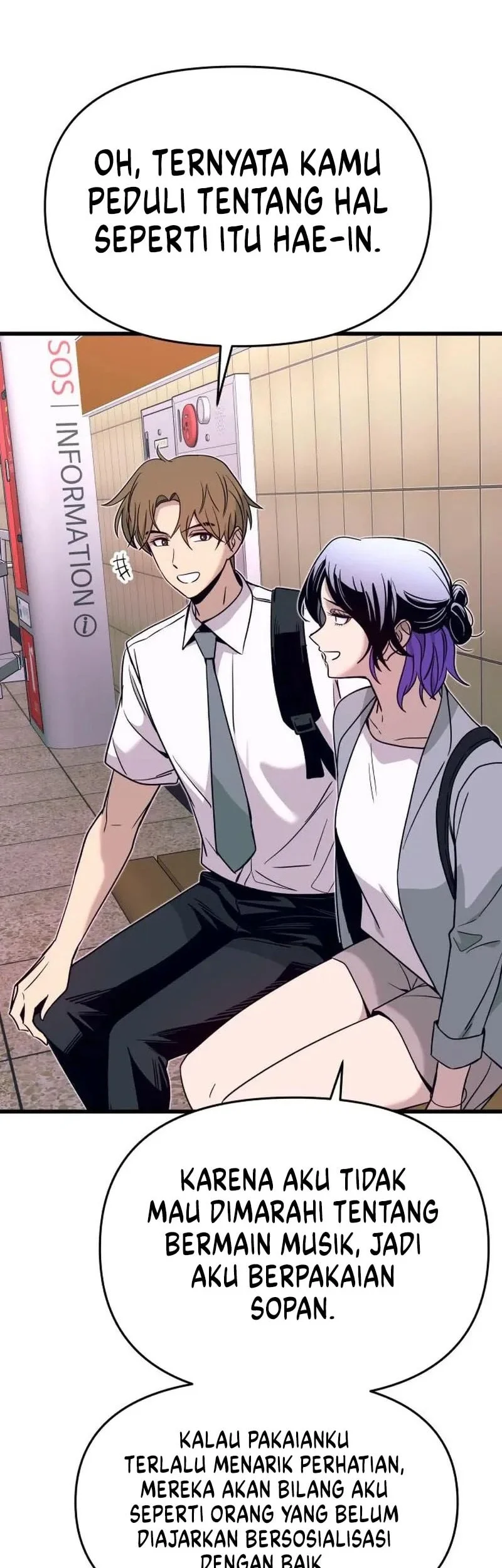 My Bias Gets On The Last Train Chapter 74 Gambar 83