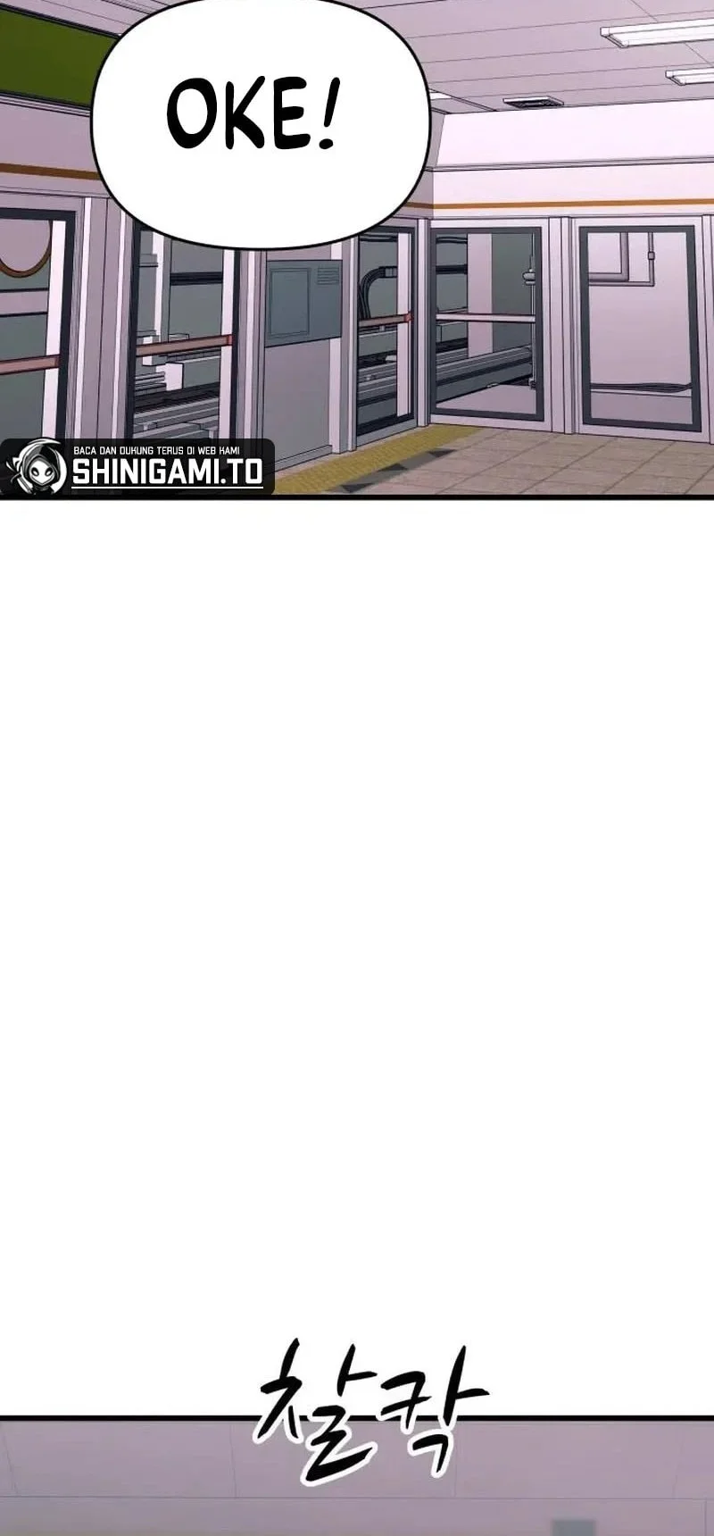 My Bias Gets On The Last Train Chapter 74 Gambar 89