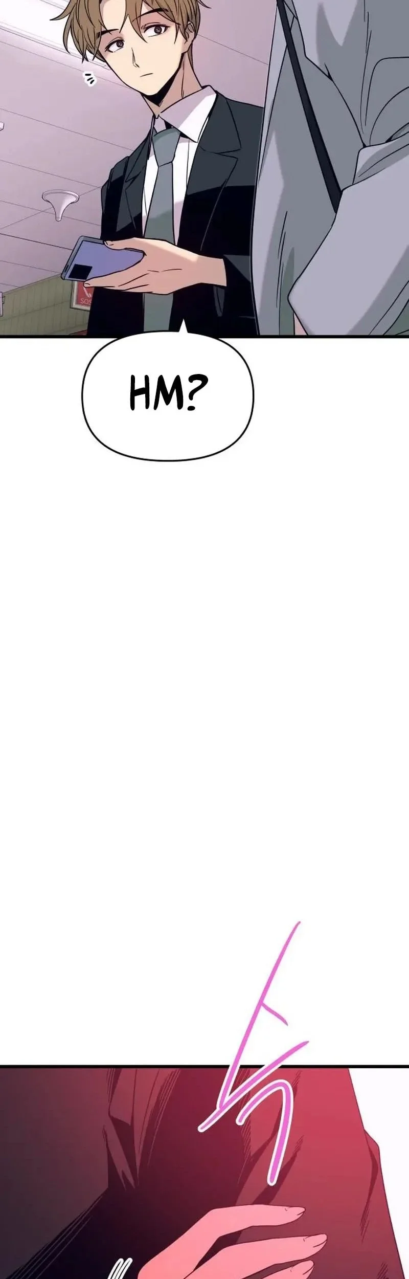 My Bias Gets On The Last Train Chapter 74 Gambar 95