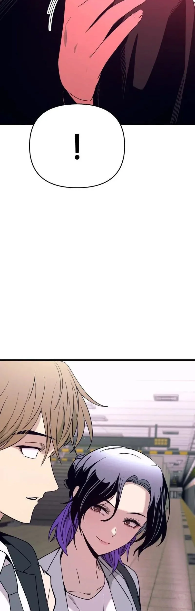 My Bias Gets On The Last Train Chapter 74 Gambar 96