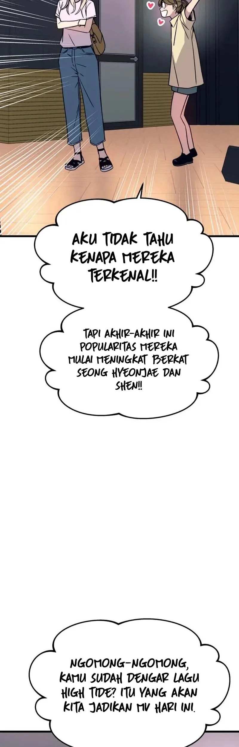 My Bias Gets On The Last Train Chapter 74 Gambar 15