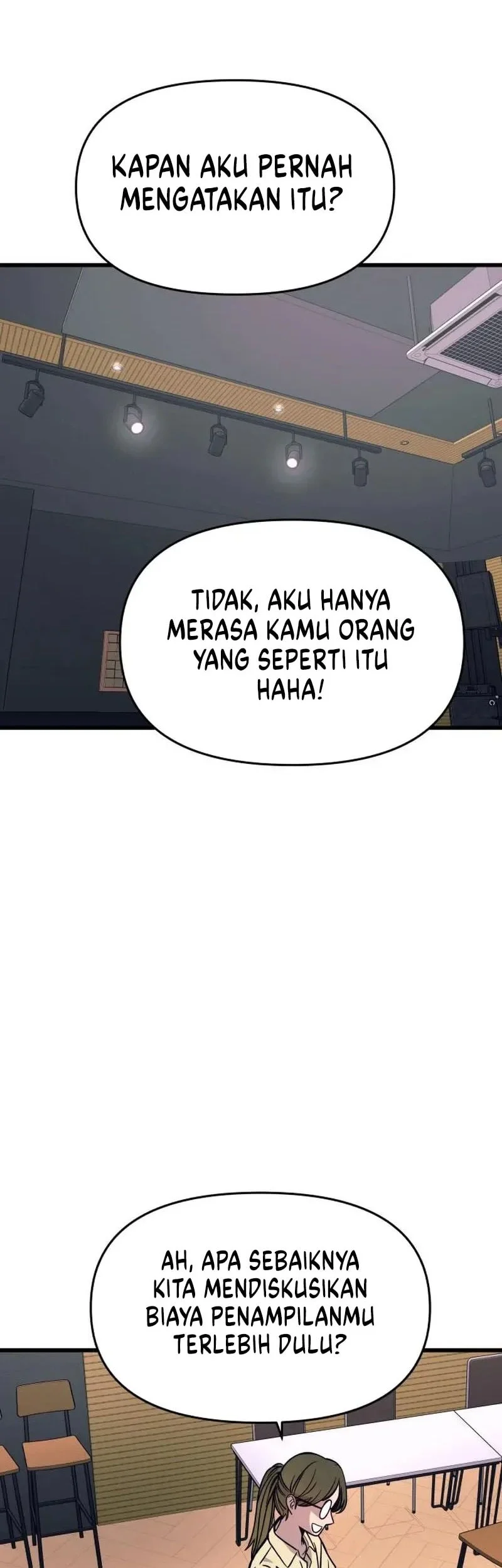 My Bias Gets On The Last Train Chapter 74 Gambar 19