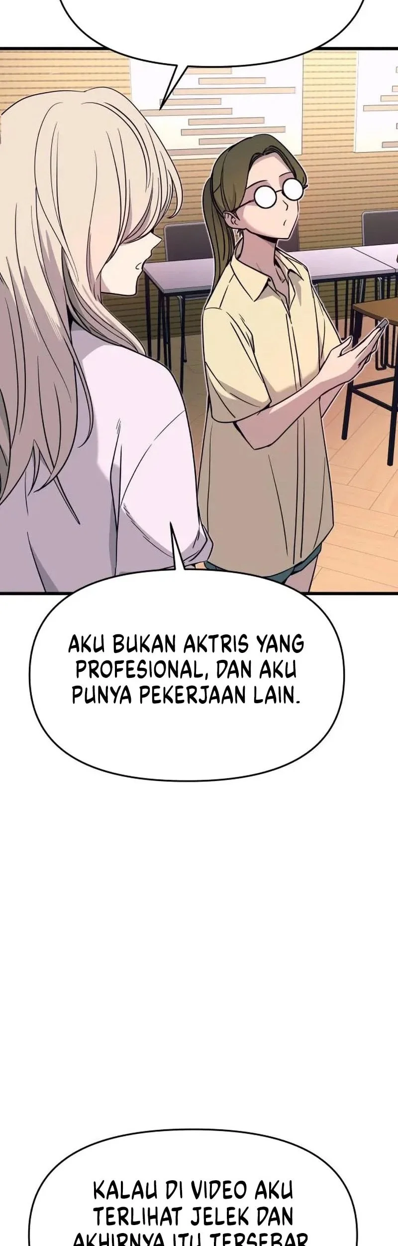 My Bias Gets On The Last Train Chapter 74 Gambar 23