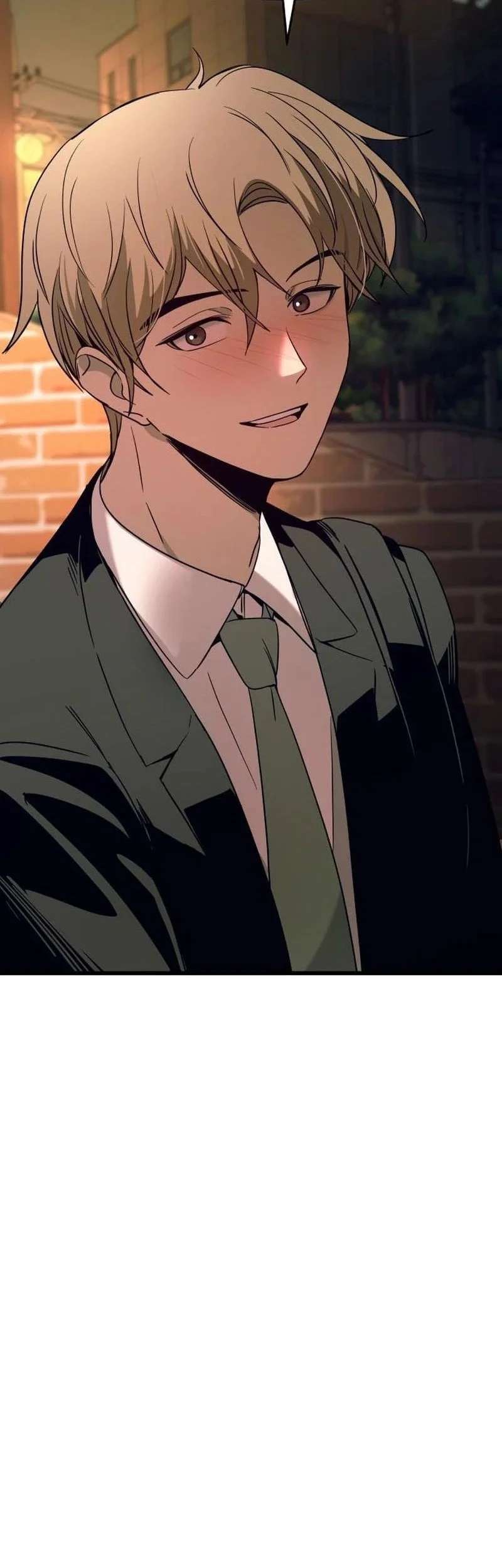 My Bias Gets On The Last Train Chapter 75 Gambar 39