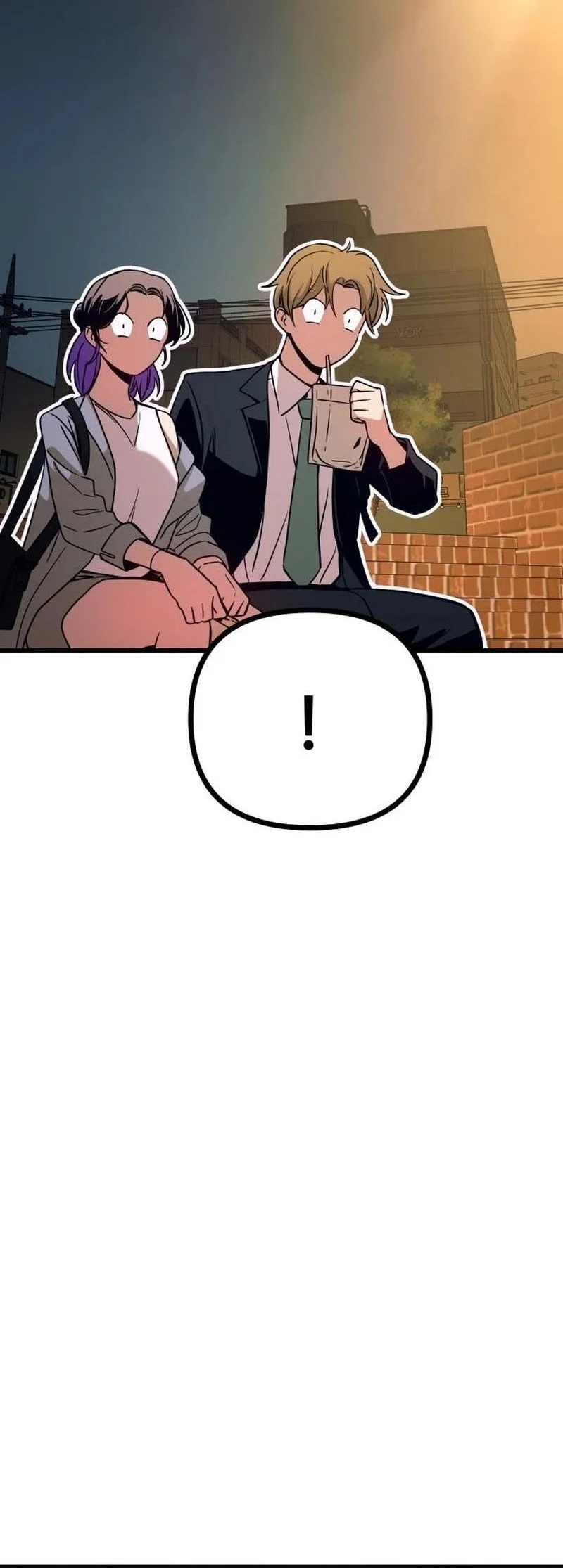 My Bias Gets On The Last Train Chapter 75 Gambar 49