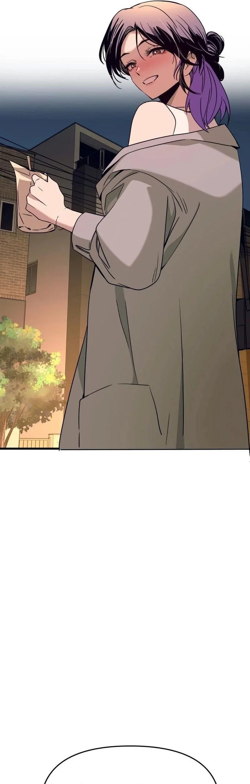 My Bias Gets On The Last Train Chapter 75 Gambar 54