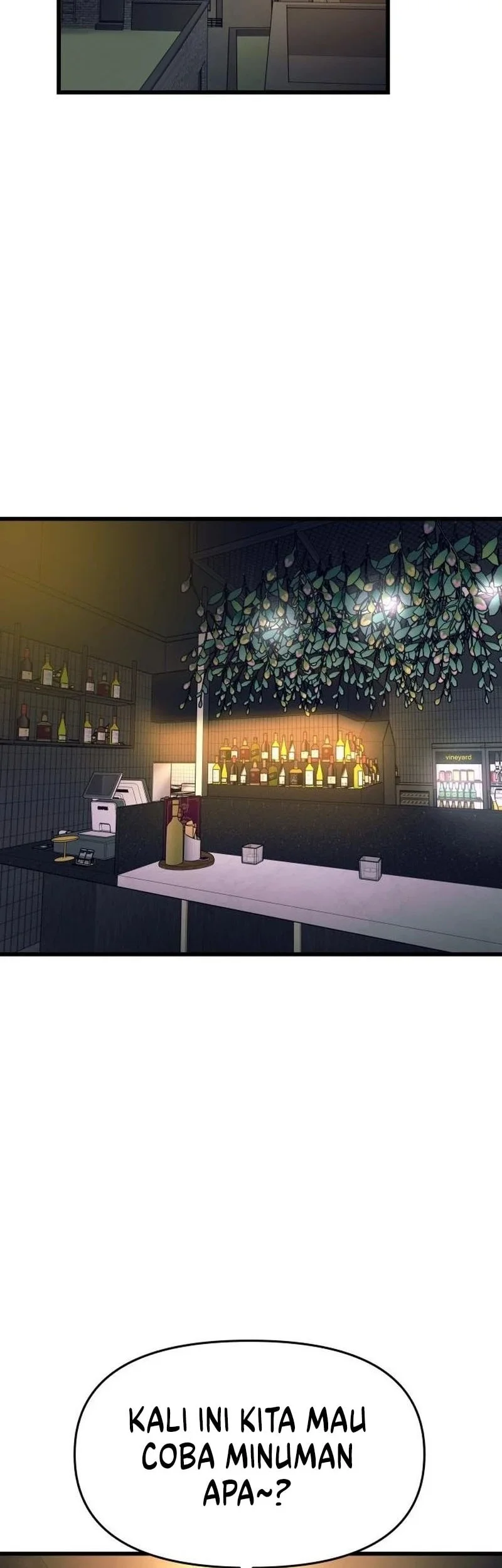 My Bias Gets On The Last Train Chapter 75 Gambar 59