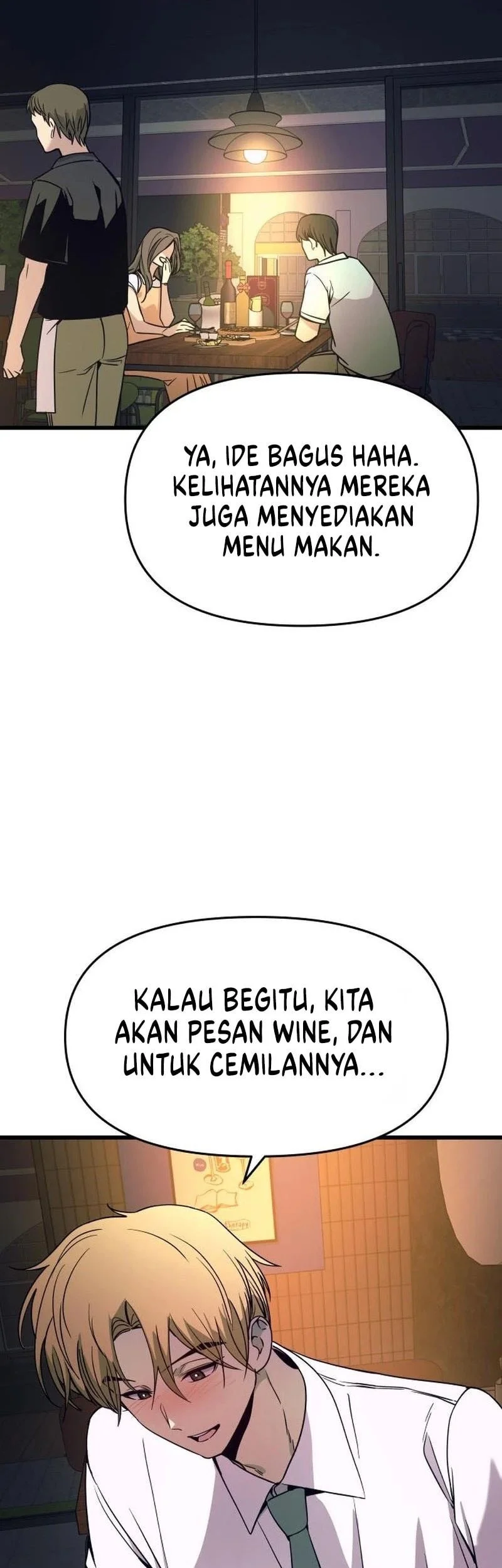 My Bias Gets On The Last Train Chapter 75 Gambar 62