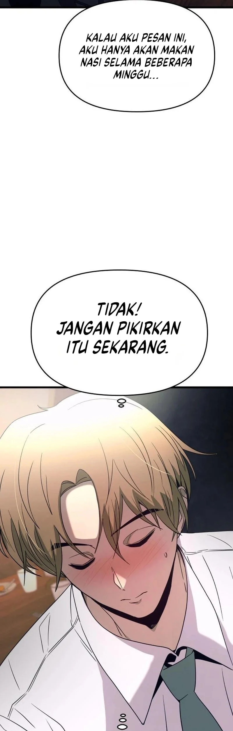 My Bias Gets On The Last Train Chapter 75 Gambar 66