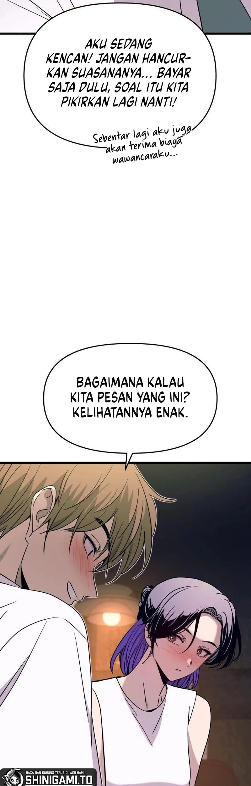 My Bias Gets On The Last Train Chapter 75 Gambar 67