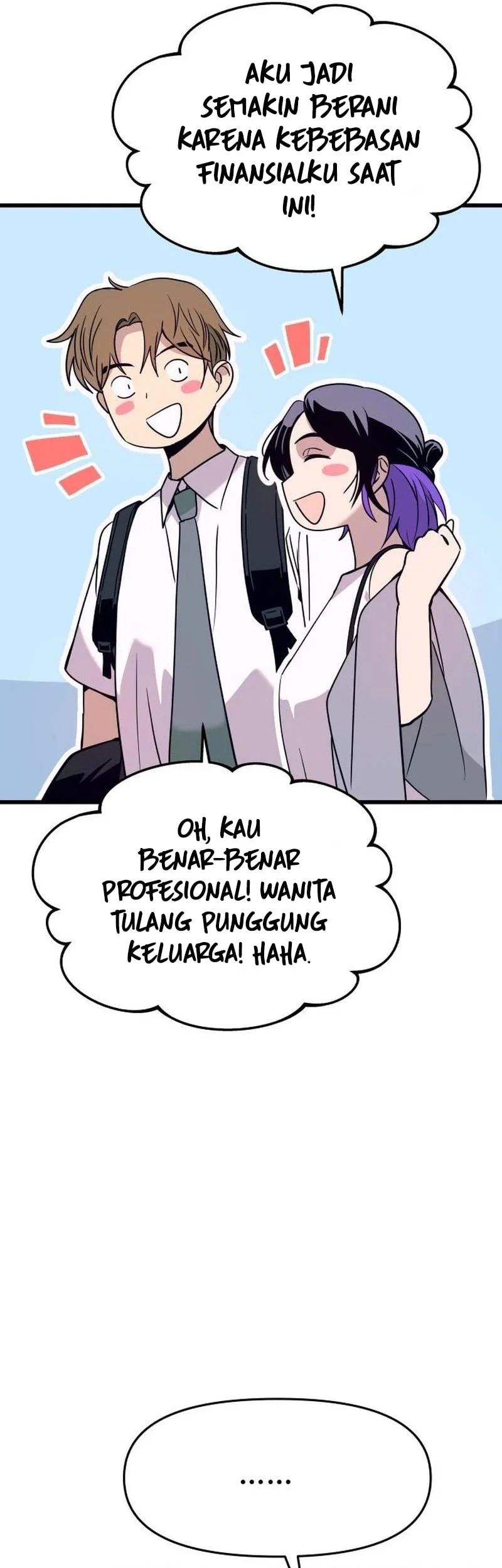 My Bias Gets On The Last Train Chapter 75 Gambar 82