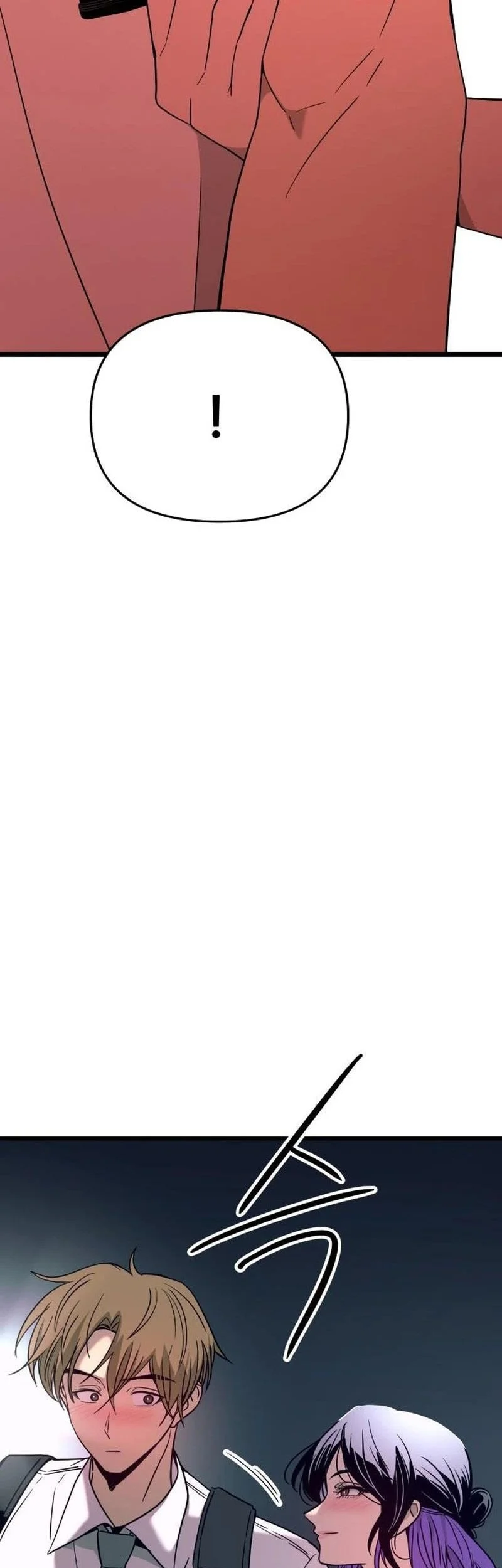 My Bias Gets On The Last Train Chapter 75 Gambar 84