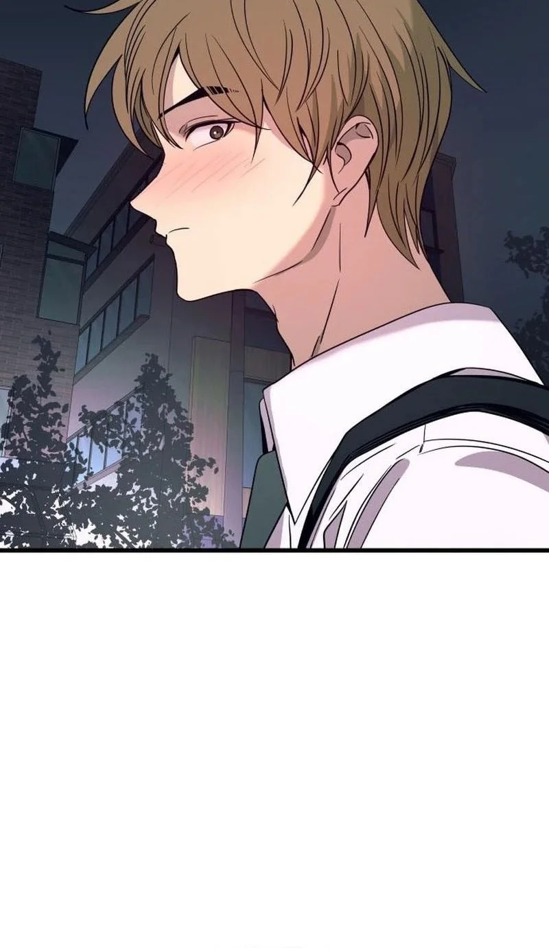 My Bias Gets On The Last Train Chapter 75 Gambar 93