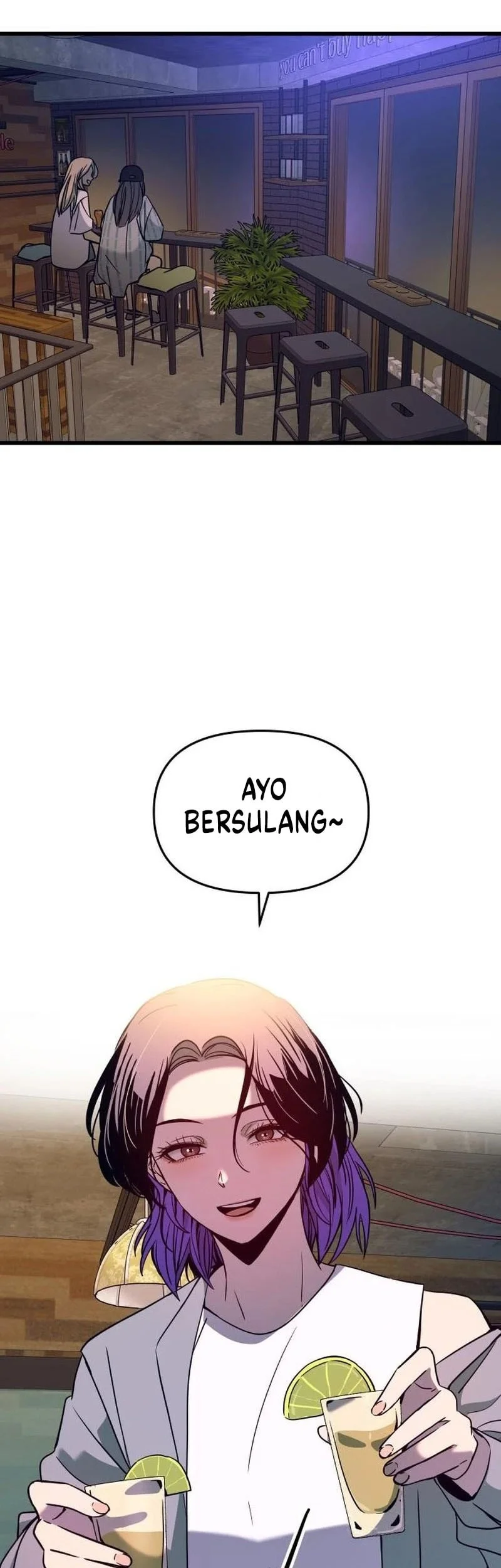 My Bias Gets On The Last Train Chapter 75 Gambar 4