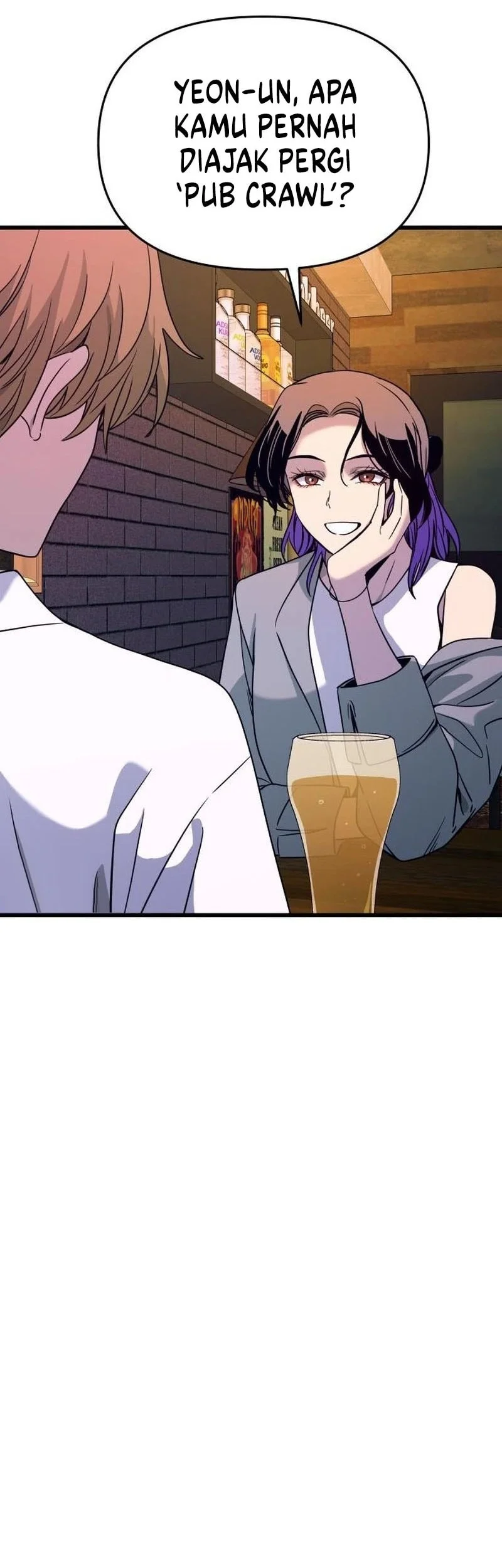 My Bias Gets On The Last Train Chapter 75 Gambar 7