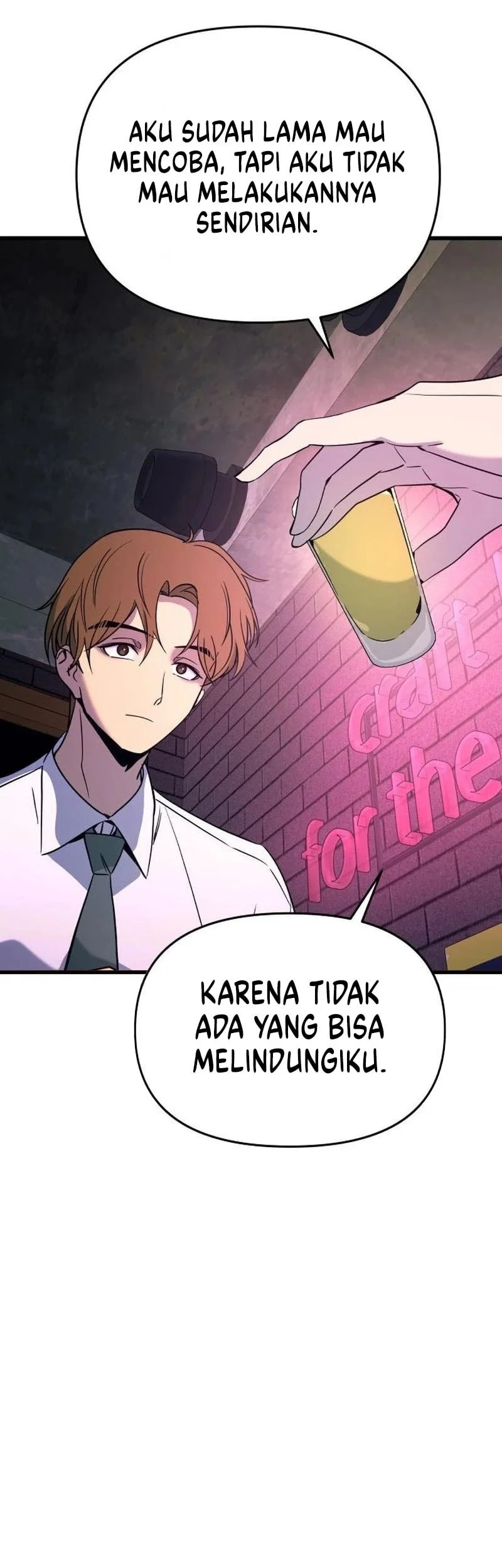 My Bias Gets On The Last Train Chapter 75 Gambar 12