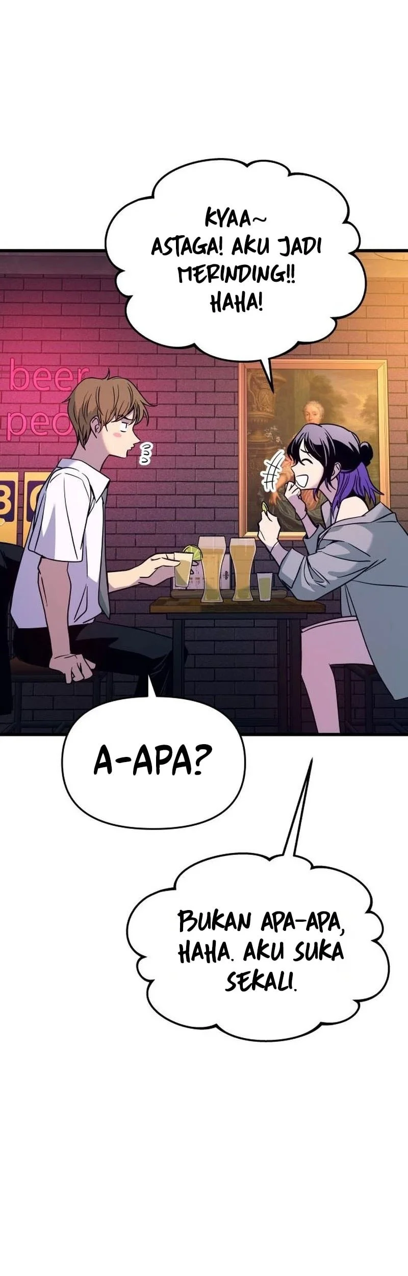 My Bias Gets On The Last Train Chapter 75 Gambar 14