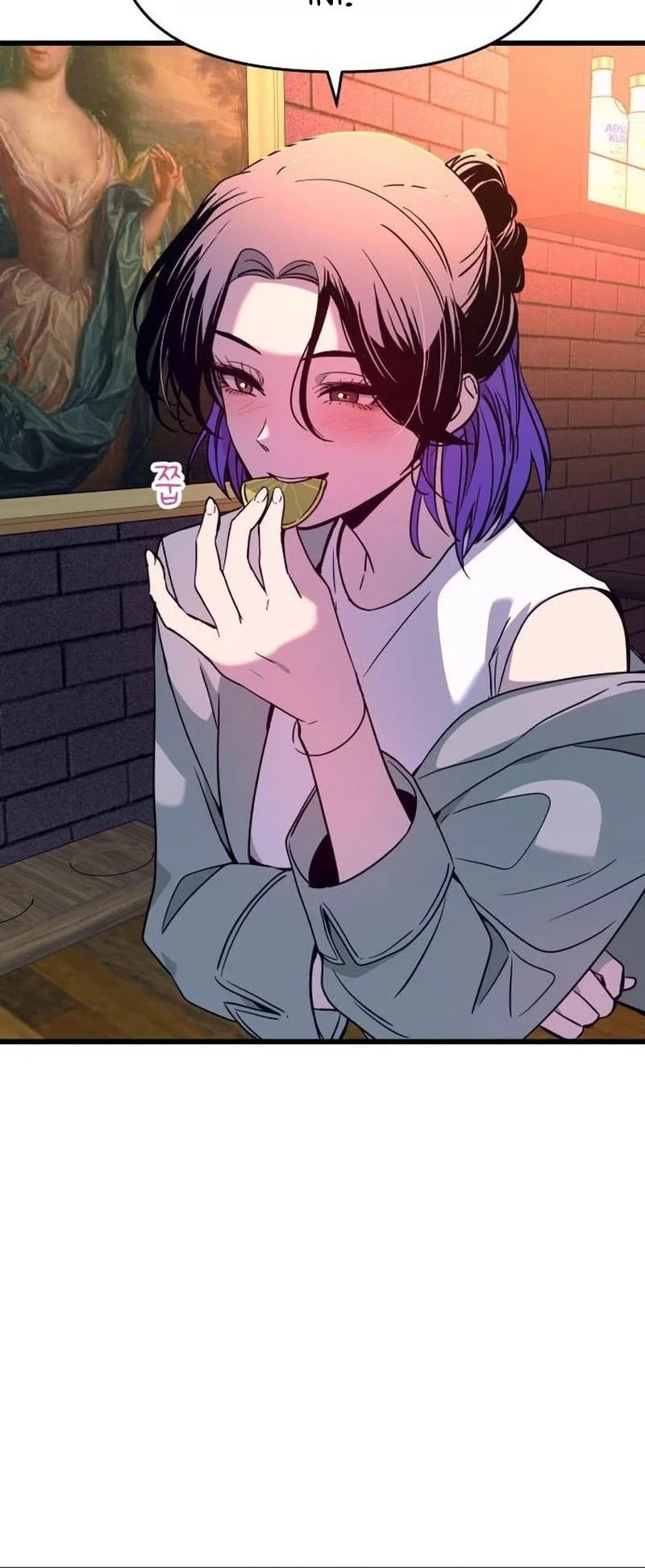 My Bias Gets On The Last Train Chapter 75 Gambar 17