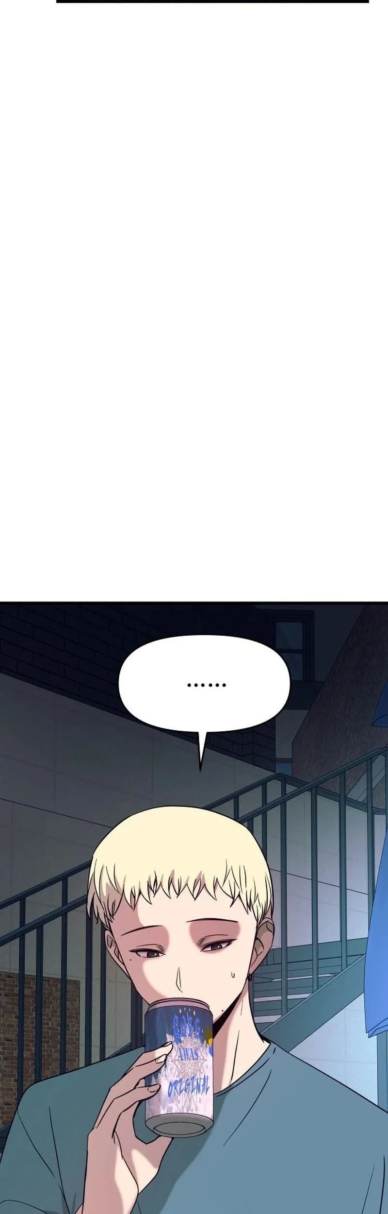 My Bias Gets On The Last Train Chapter 76 Gambar 36