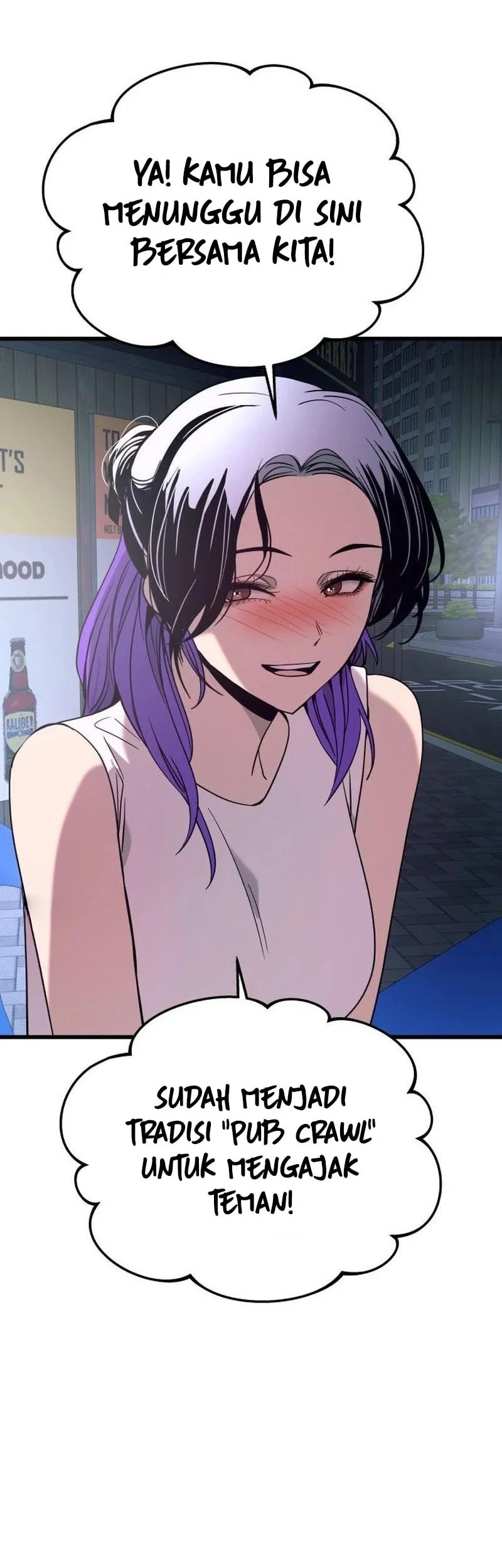 My Bias Gets On The Last Train Chapter 76 Gambar 41