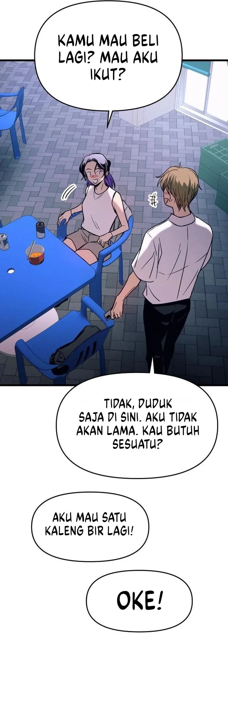 My Bias Gets On The Last Train Chapter 76 Gambar 54