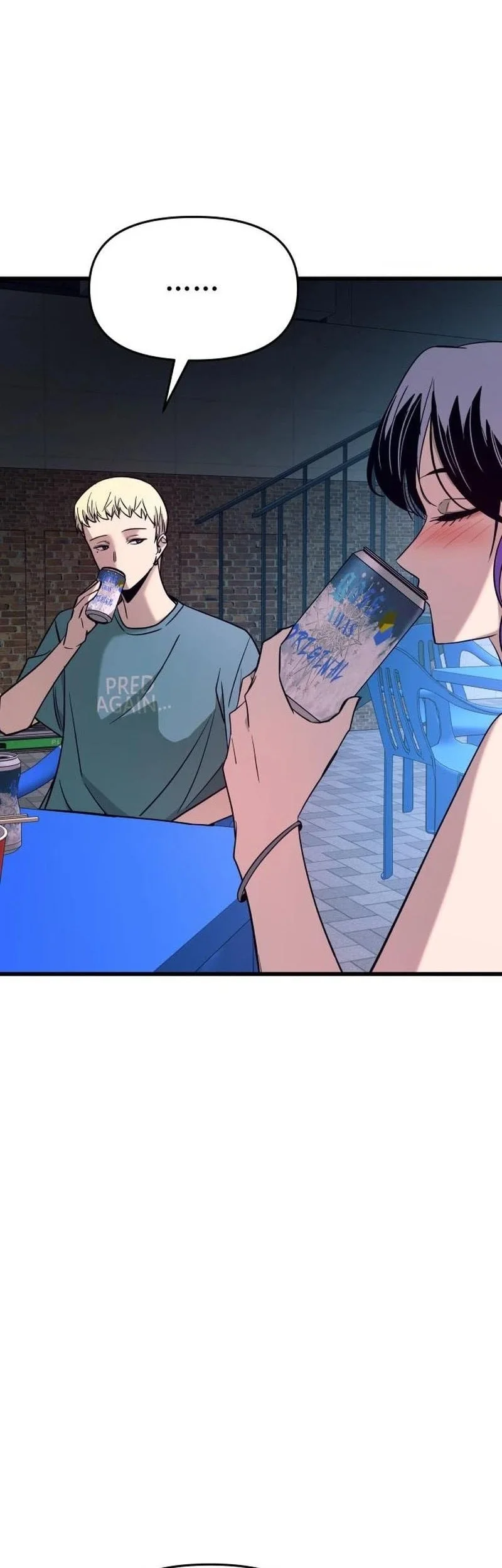 My Bias Gets On The Last Train Chapter 76 Gambar 55